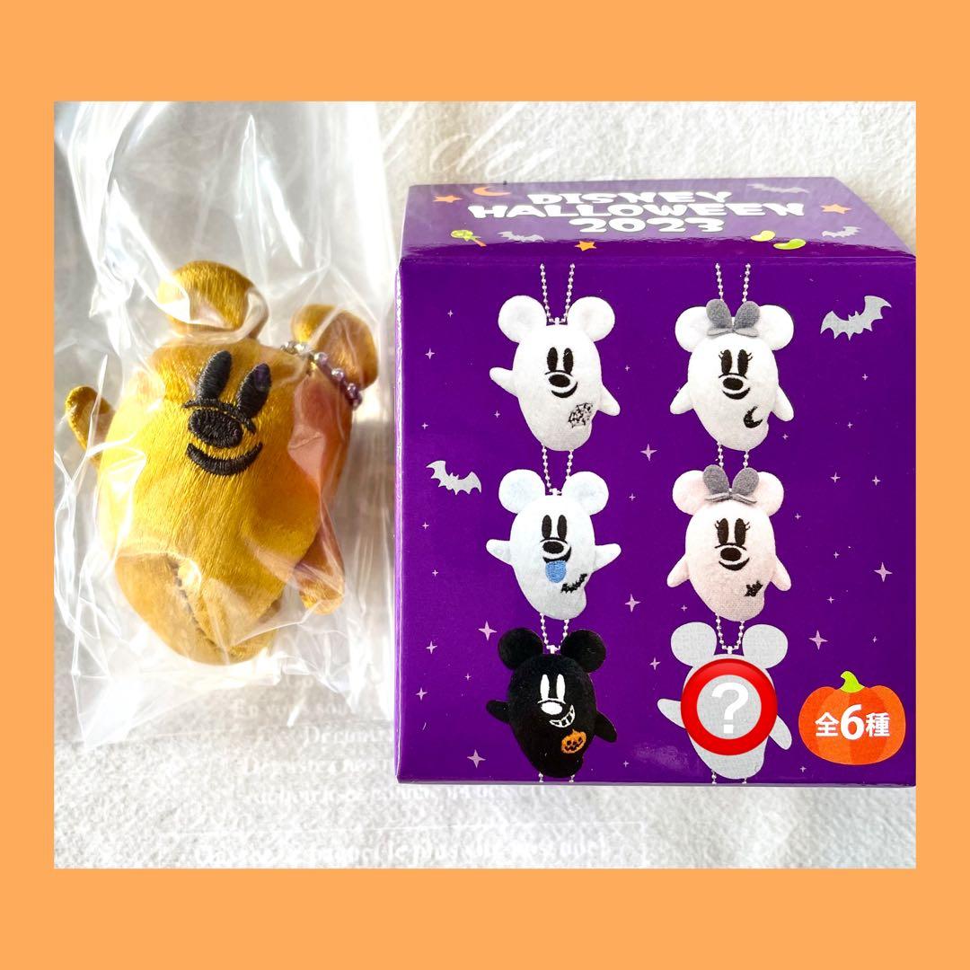 ディズニー ハロウィン おばけぬいぐるみチャーム シークレット