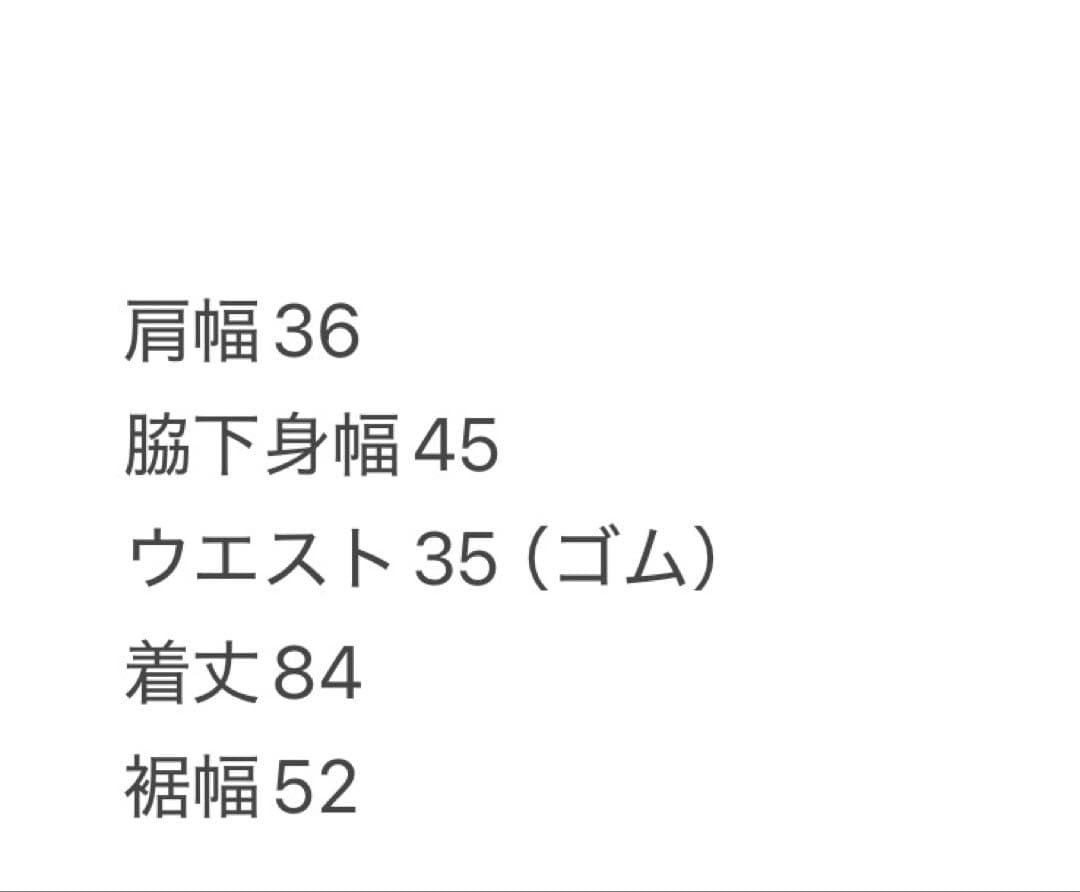 中綿　ベスト　ワンピース　ベージュ　秋冬　スカート　ゴルフウェア　フード付き