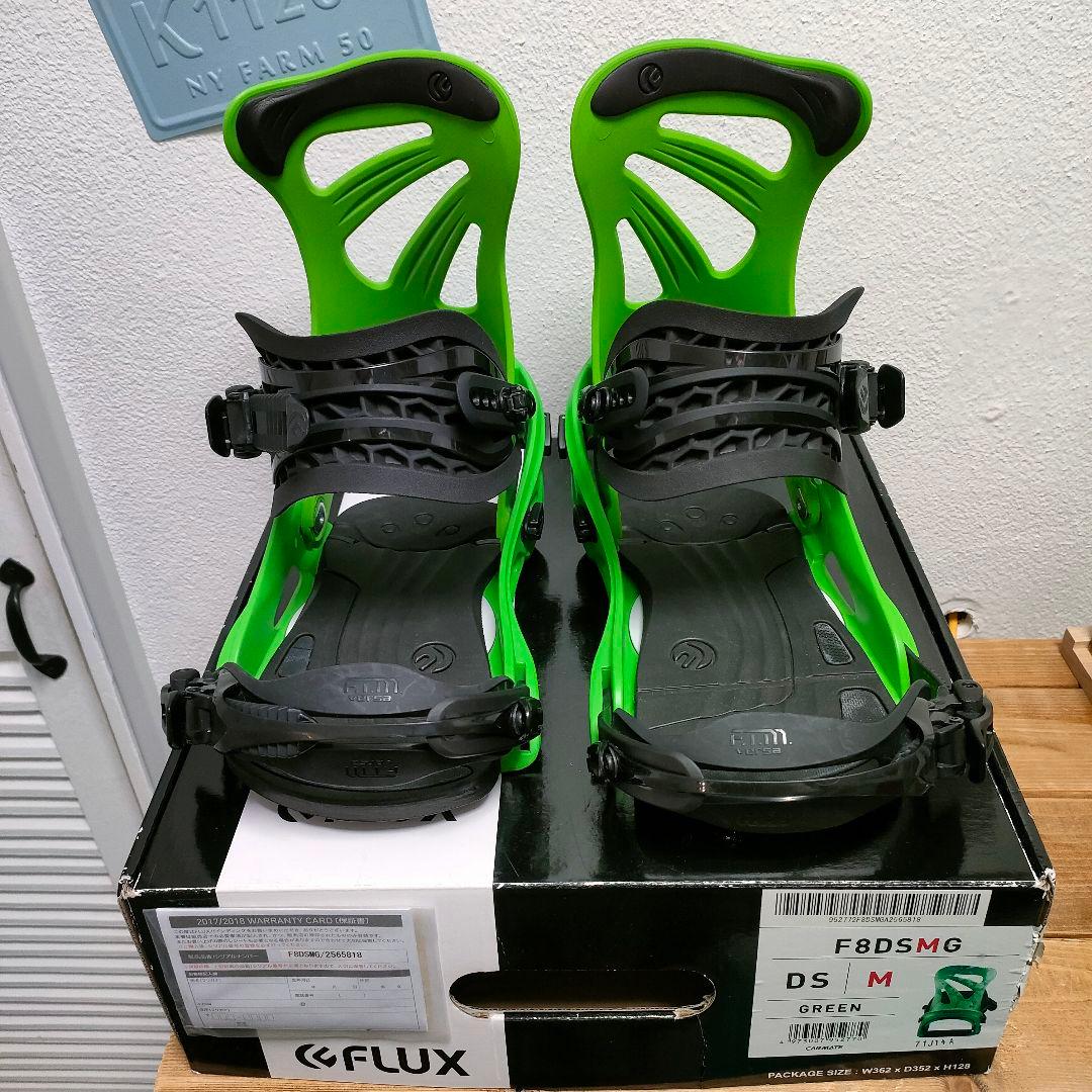 FLUX DS M グリーン