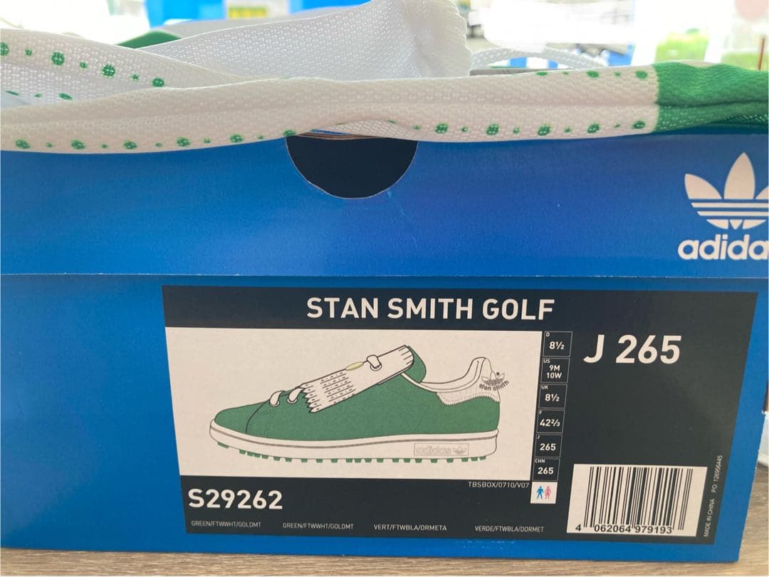 スタンスミス　26.5cm 新品未使用