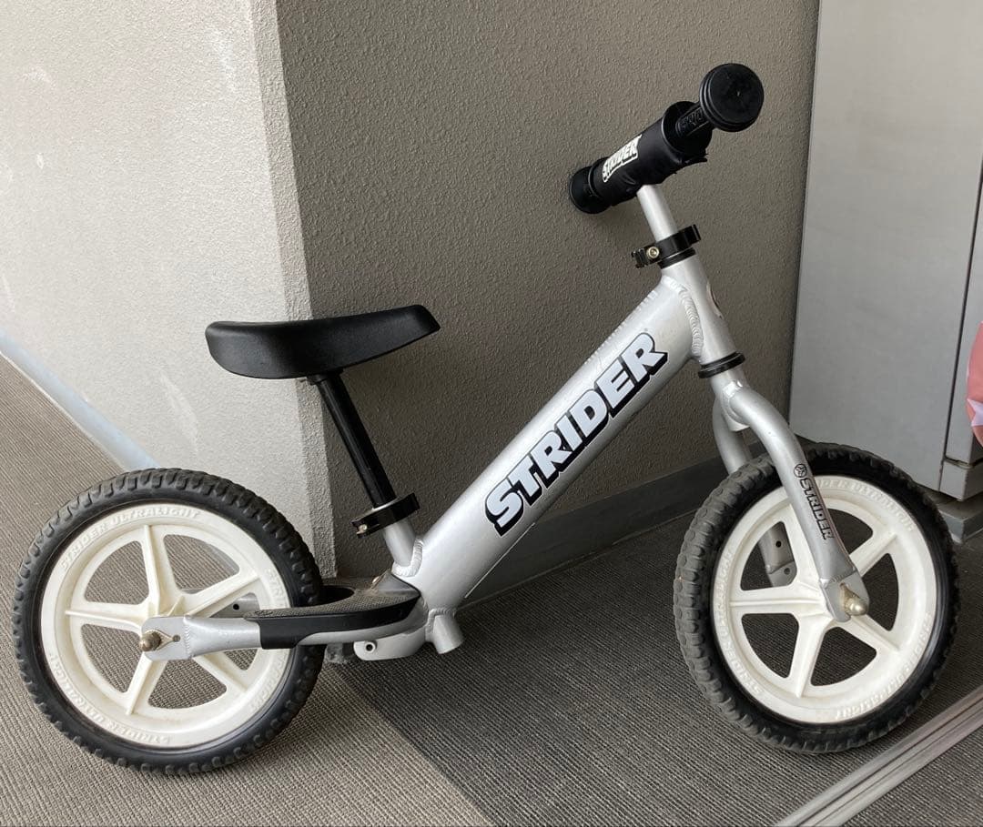 引取り限定横浜駅、鶴見駅、川崎駅 ヨツバサイクル 20 引取り限定横浜