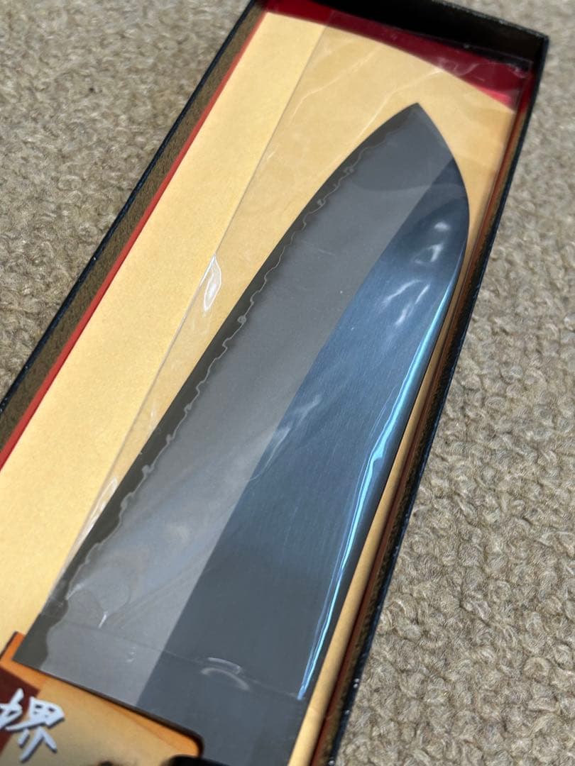 堺實光 三徳包丁　未使用