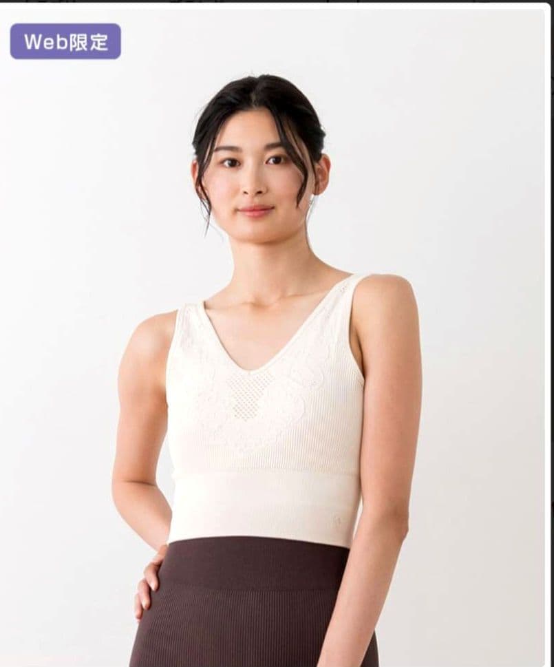 SUKALAアクティブデイジーブラトップ　Mサイズ