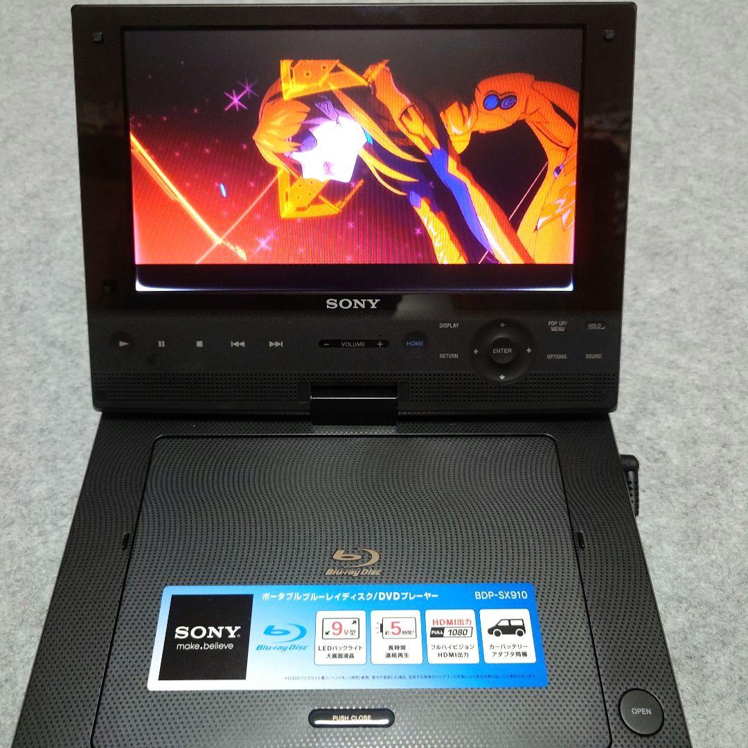 SONY ポータブルBlu-rayプレイヤー BDP-SX910