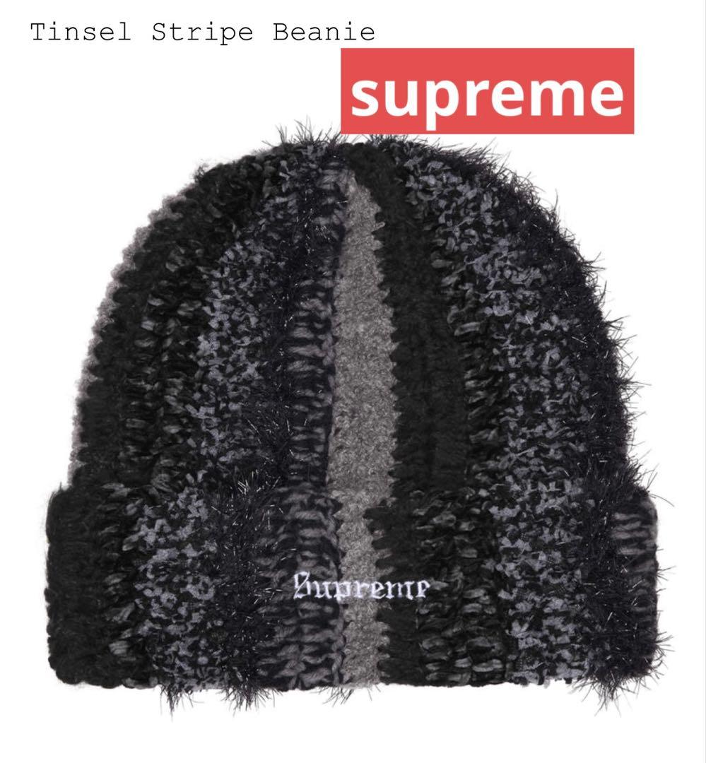 Supreme Tinsel Stripe Beanie 