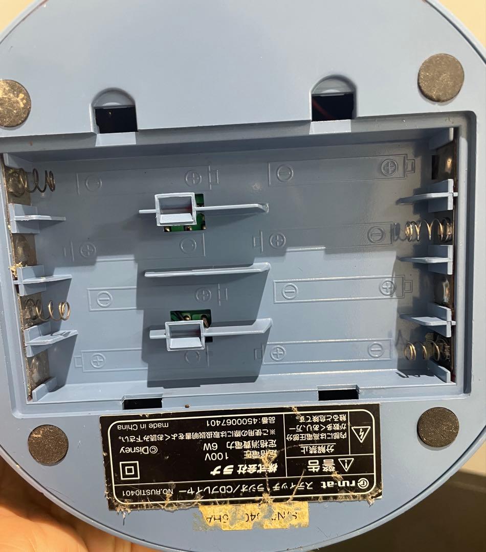 スティッチ ポータブルCDプレーヤー