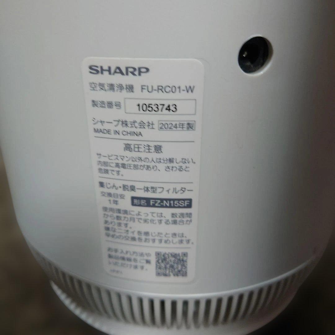 SHARP FU-SC01-W 空気清浄機　中古品　美品