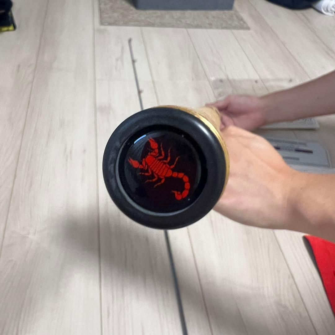 ワールドシャウラ - 2651F-2 【11/30まで値下げ中！】