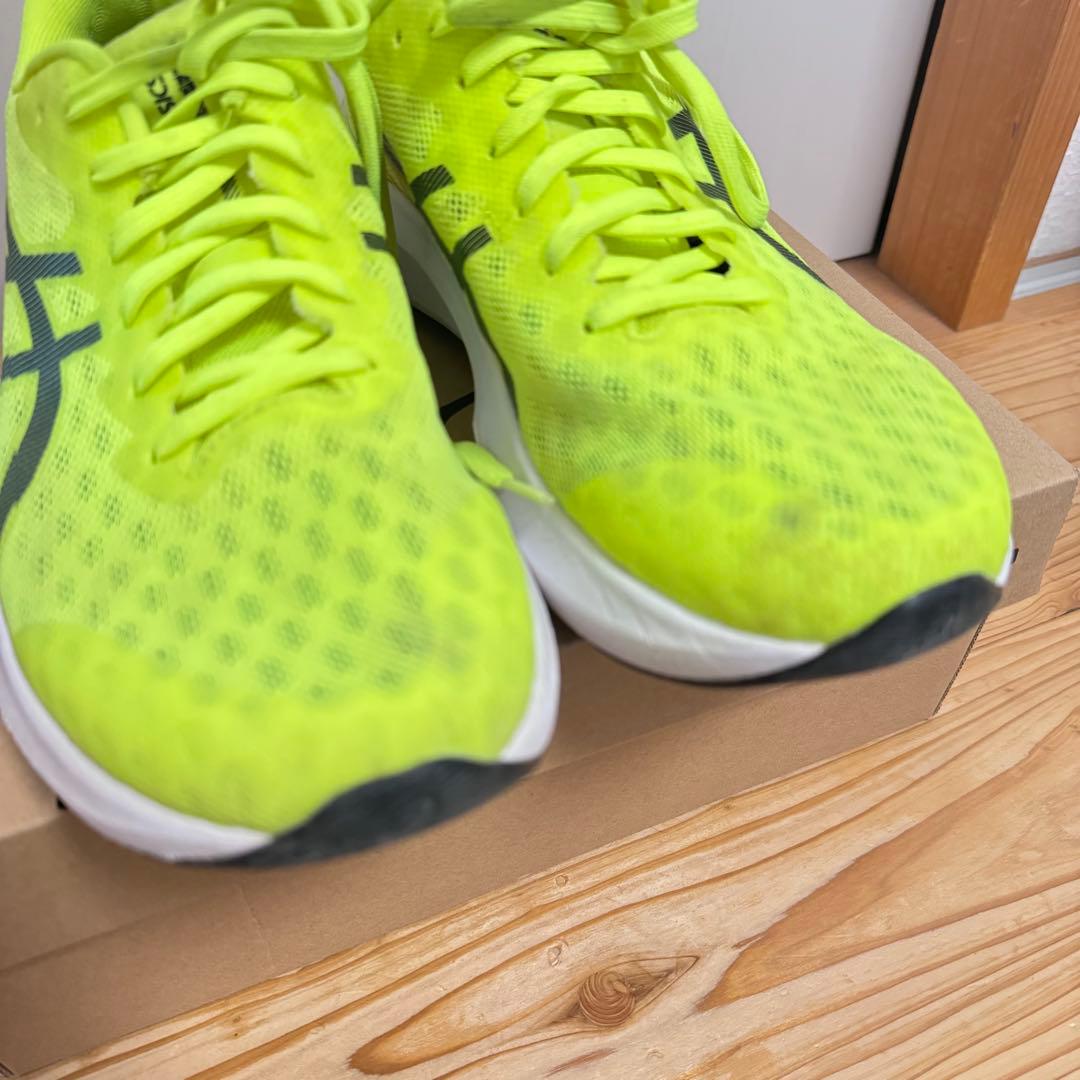 asics アシックス ハイパースピード4 陸上 ランニング 長距離 25cm