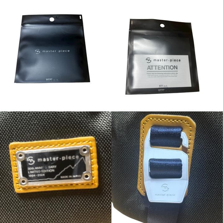【新品 タグ付き】マスターピース 30周年限定 ボディバッグ 撥水 希少