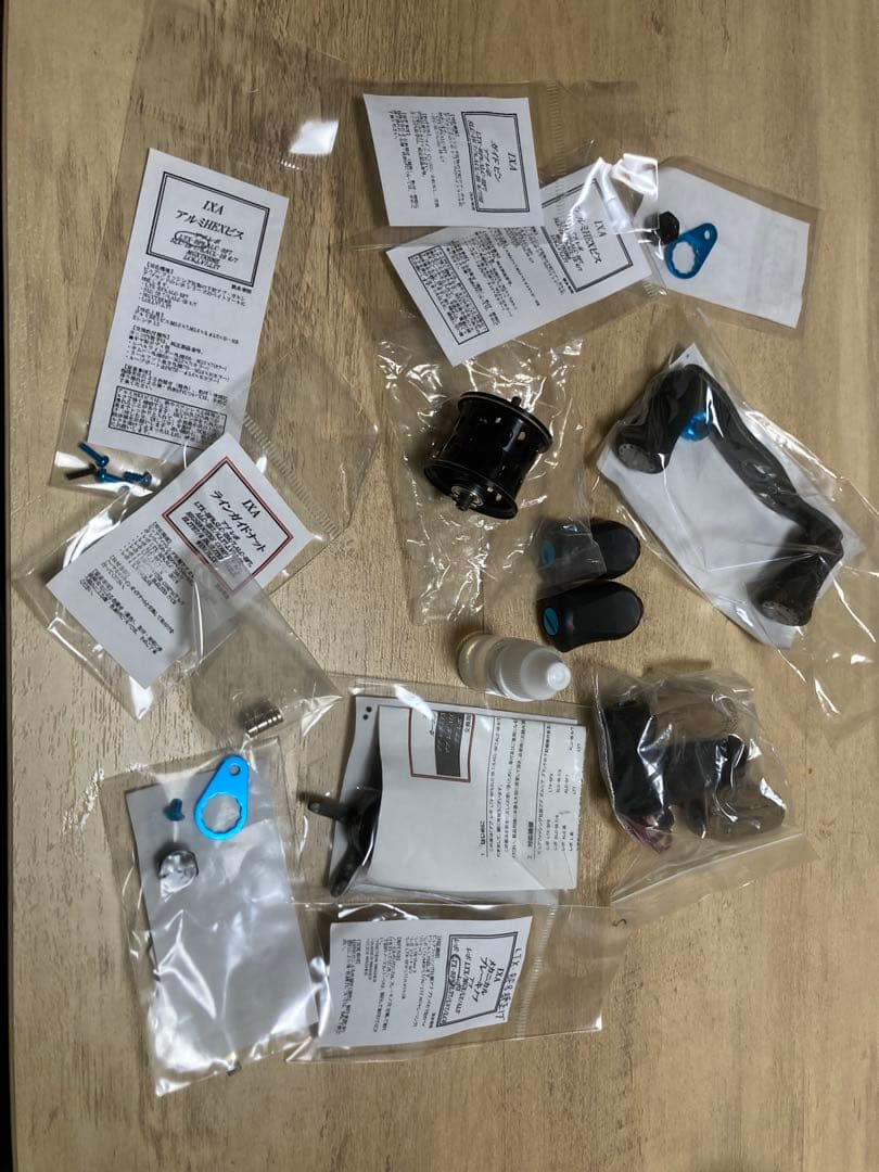 Abu Garcia REVO LTX-BF8 レボLTX BF8 KTFフル