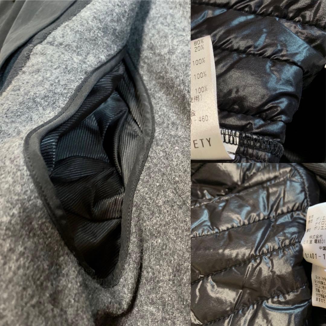 MACKINTOSH PHILOSOPHY コート 中綿入りライナー 三陽商会