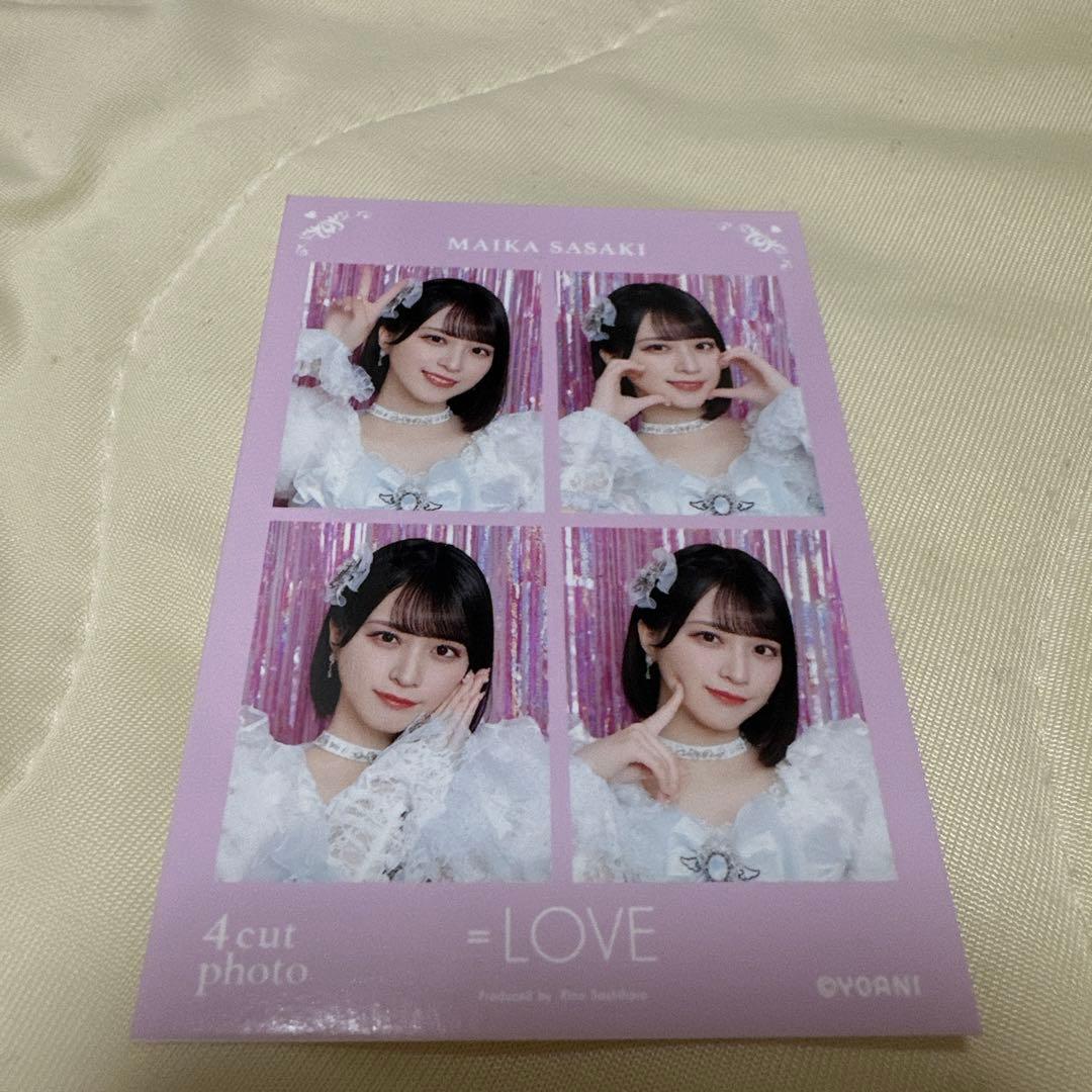 佐々木舞香 4カット フォト 魔法少女 - メルカリ