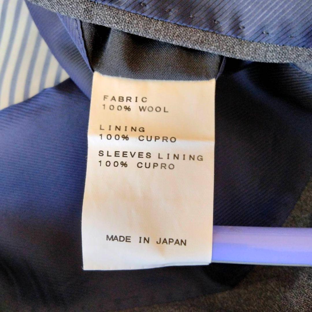 リングジャケットマイスター【訳あり】セットアップスーツ　グレー系　Lサイズ