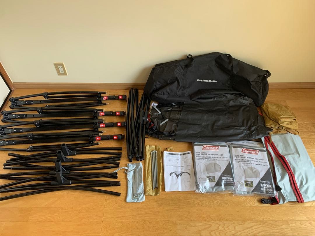 コールマン(Coleman) パーティーシェード300+