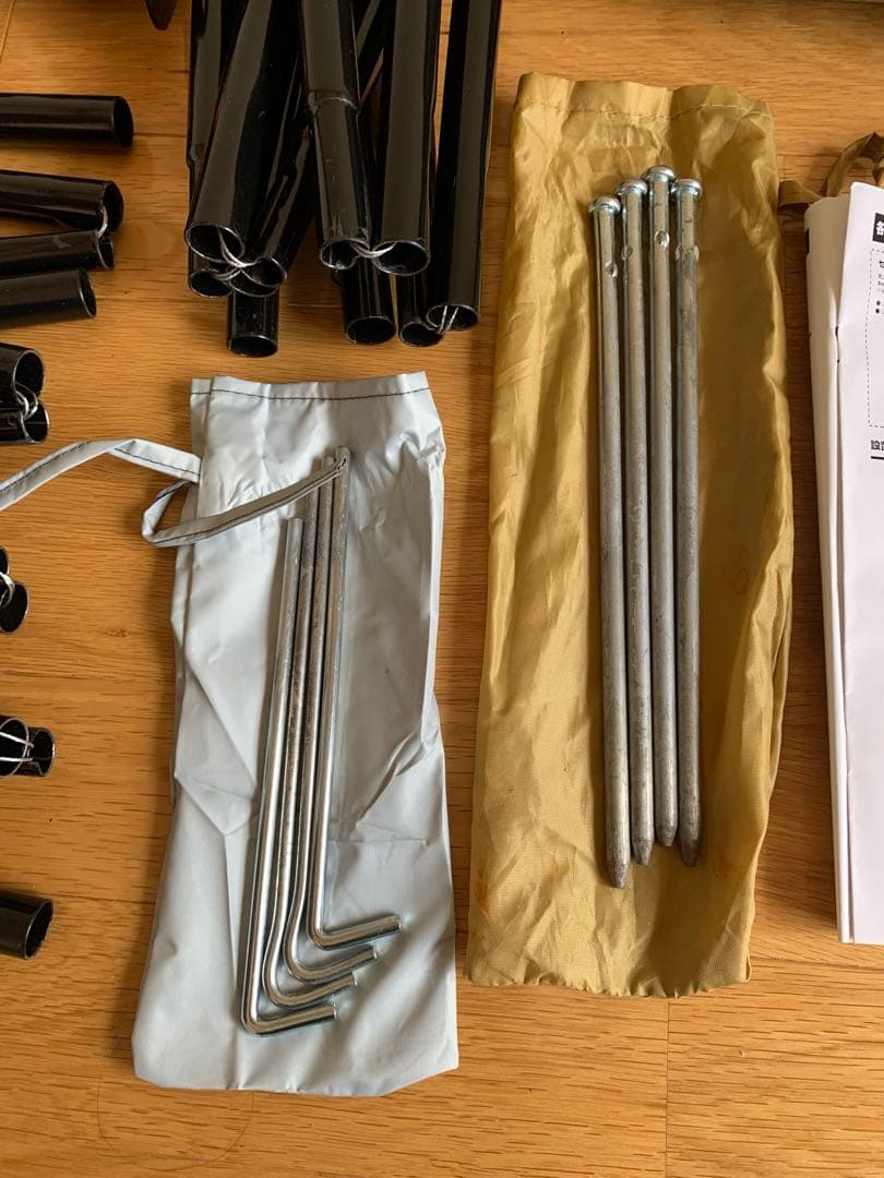 コールマン(Coleman) パーティーシェード300+