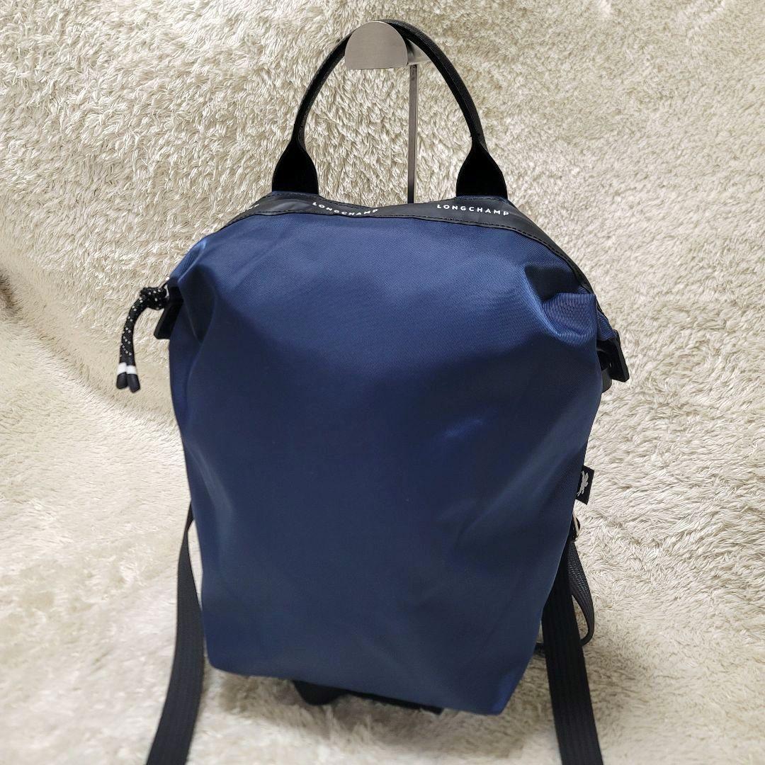 未使用✨ロンシャン ル プリアージュエナジー リュック バックパック ネイビー