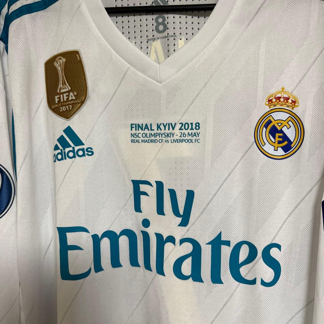 ロナウド 支給ユニフォーム レアルマドリード CL決勝 3連覇 ポルトガル