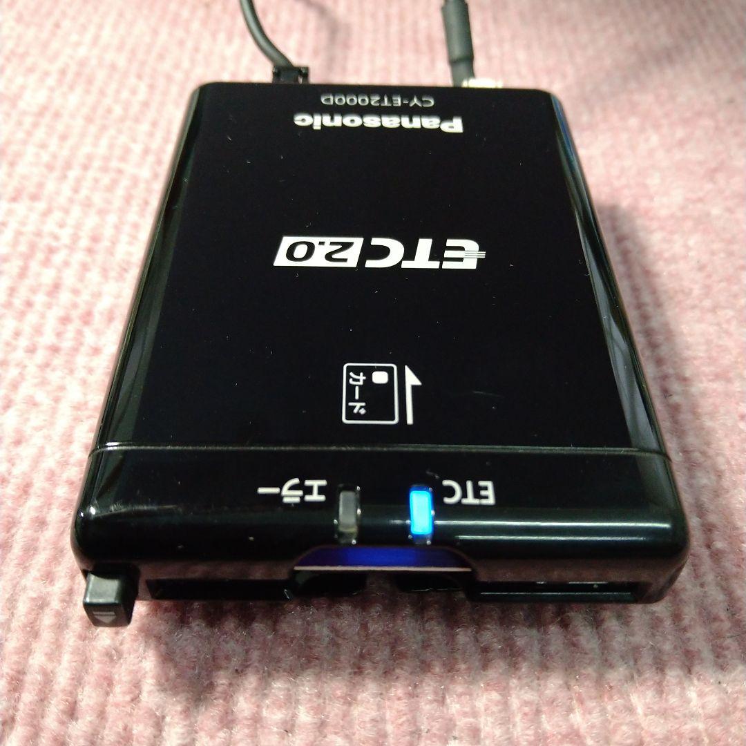 ★軽自動車で使用 ETC2.0 シガー電源 CY-ET2000D 動作良好★
