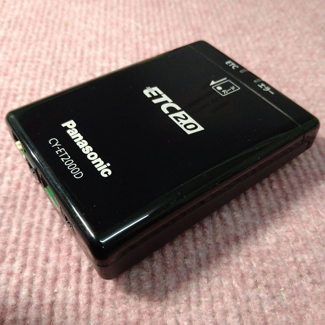 ★軽自動車で使用 ETC2.0 シガー電源 CY-ET2000D 動作良好★