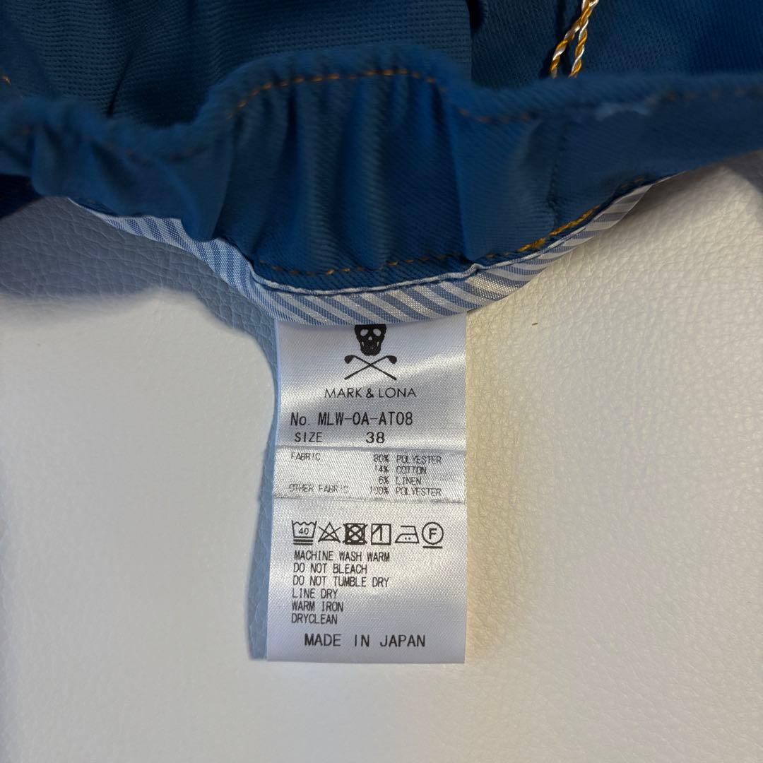 新品・タグ付き✨MARK & LONA キュロットパンツM