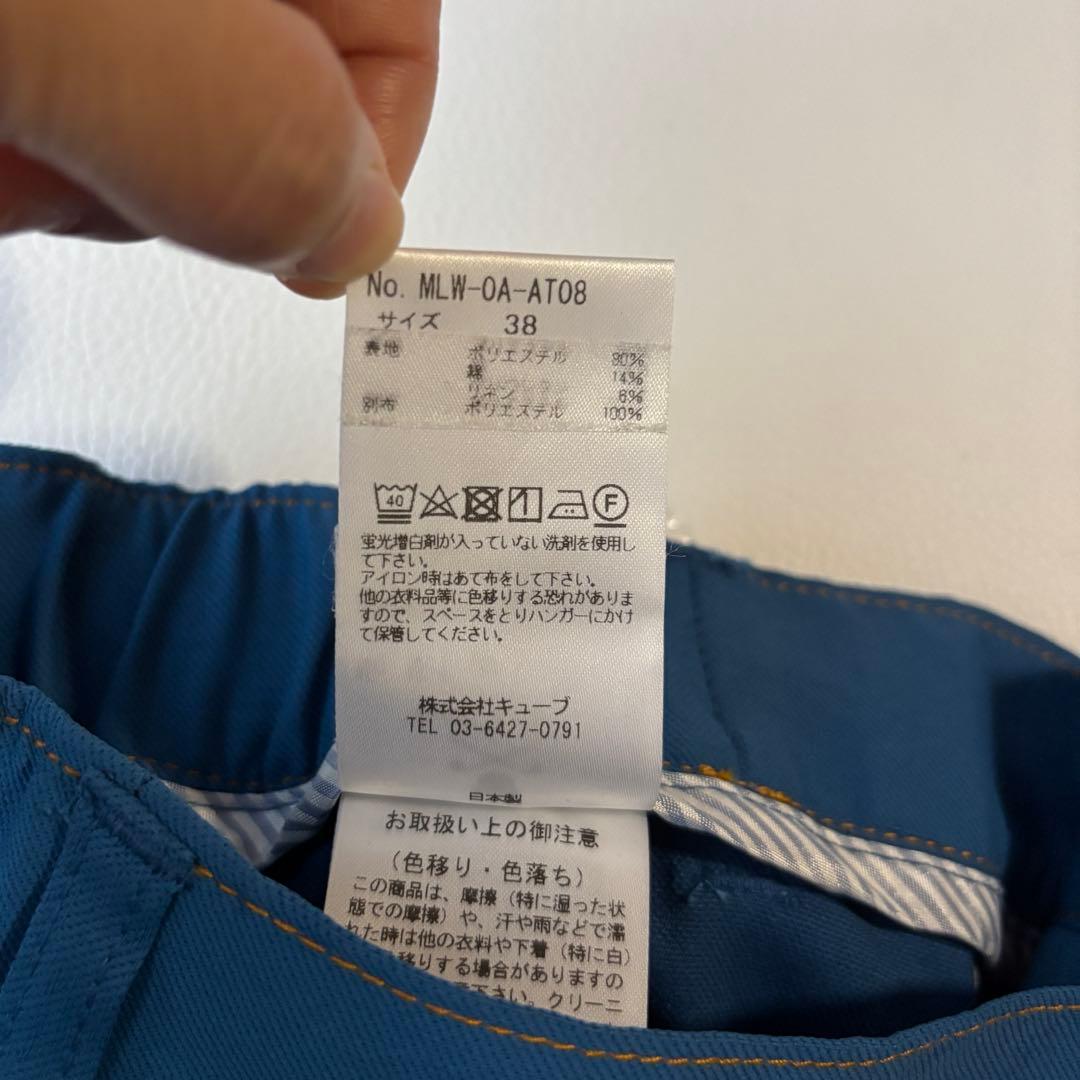 新品・タグ付き✨MARK & LONA キュロットパンツM