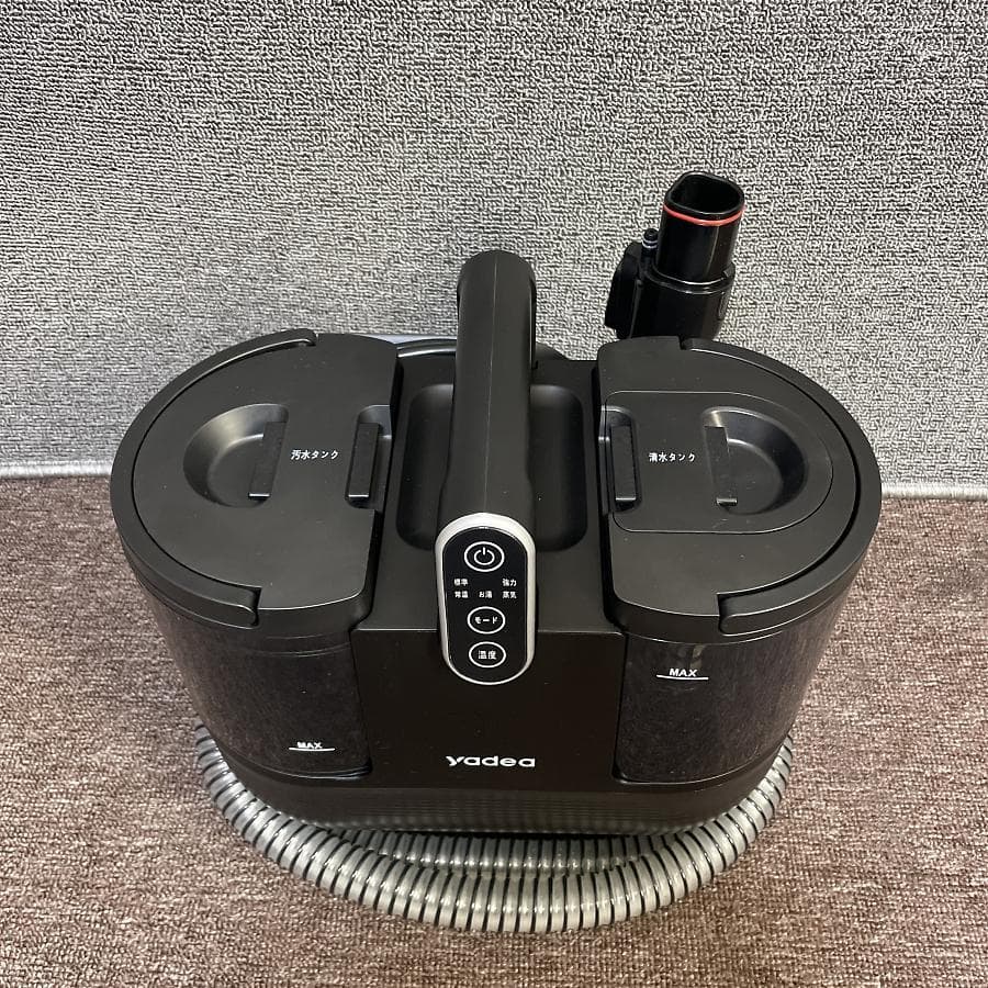 yadea スチーム・加熱式リンサー洗浄機 R6 Steam カーペット ソファ
