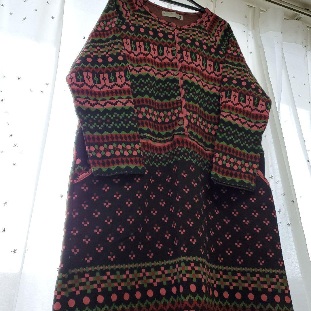 新品 マタノアツコ(L)ルームウェア パジャマ 綿100％ ワコール