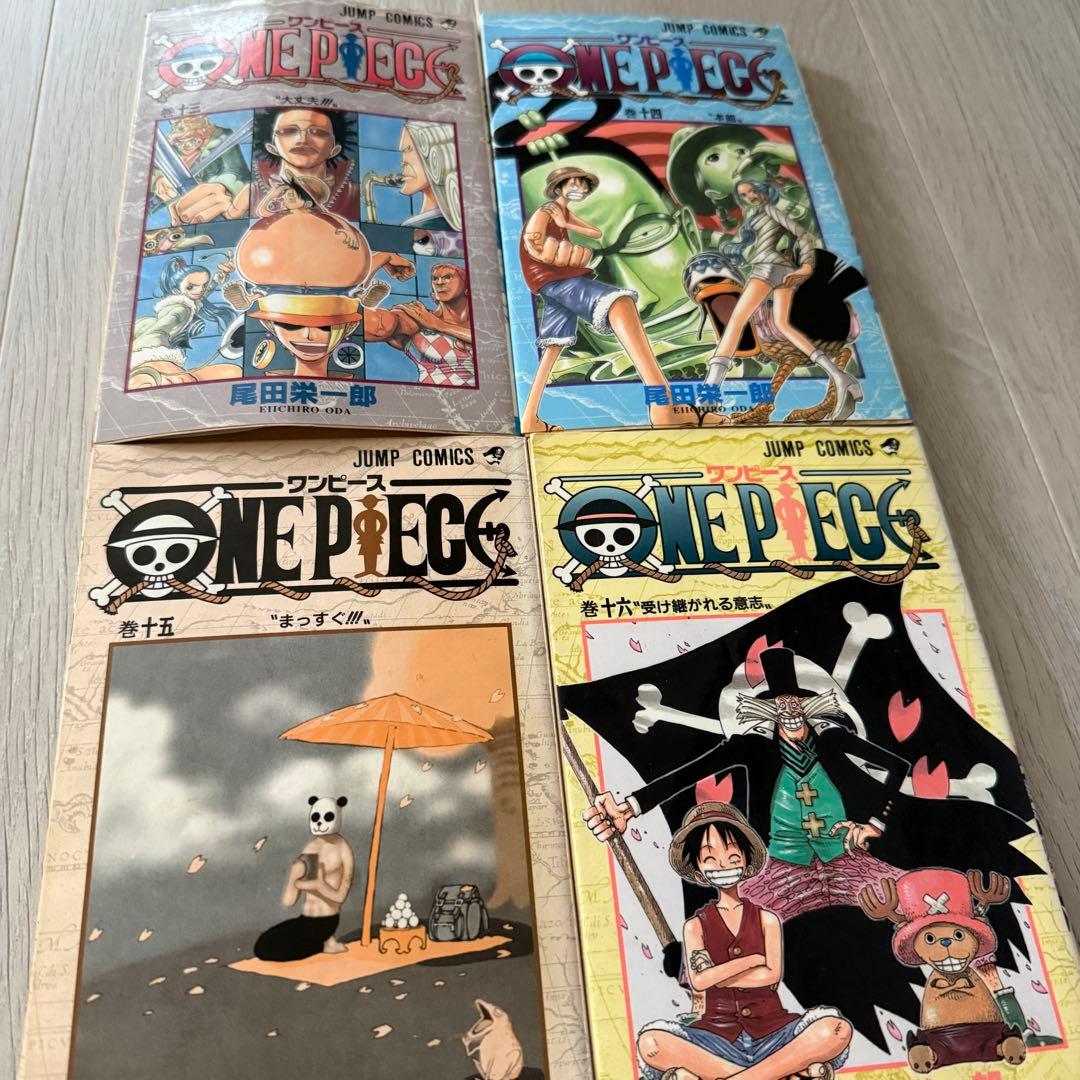 ONE PIECE 初版1-16巻 セット