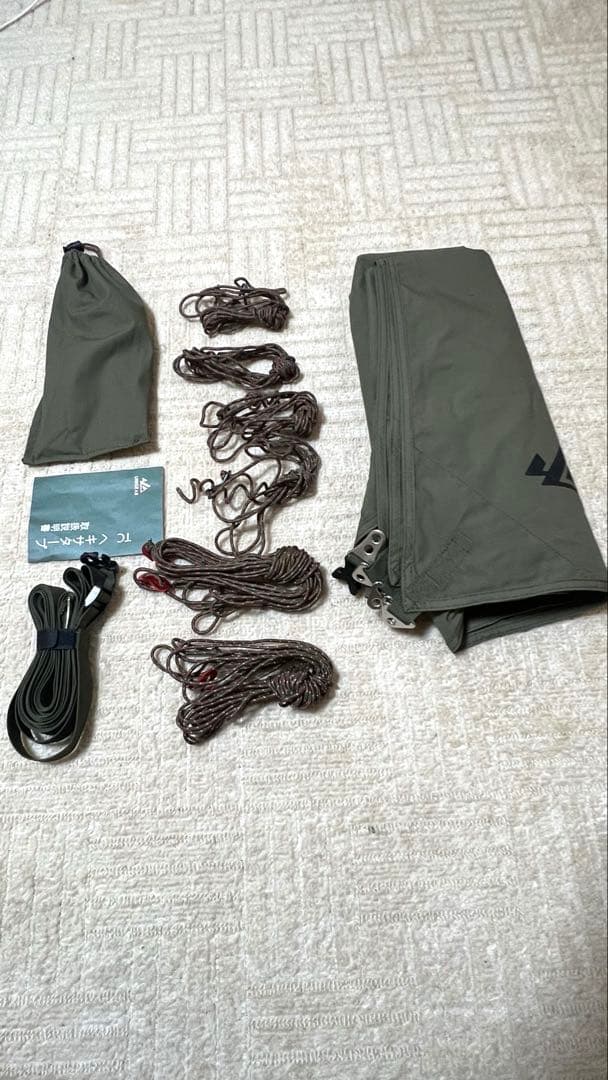 最終値引き。OneTigrisコニファー、Unigearヘキサtcタープセット