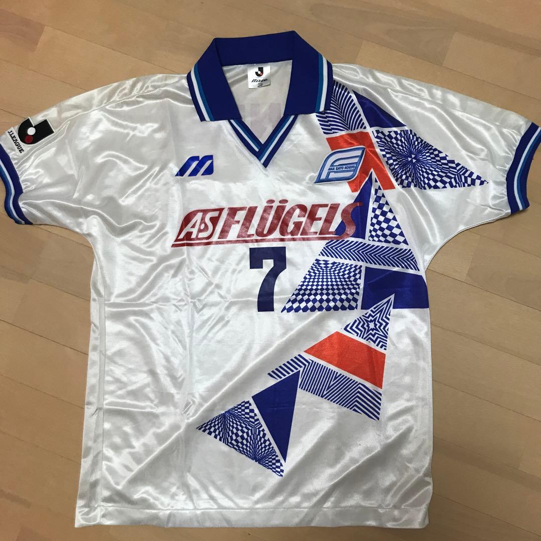 横浜F・マリノス 2022年 アウェイユニフォーム（背番号30 西村拓真）