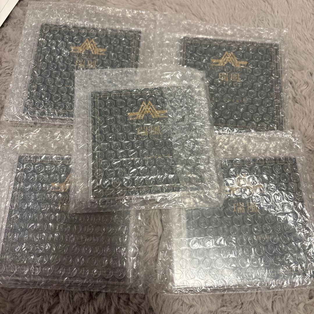 ばななざるページ