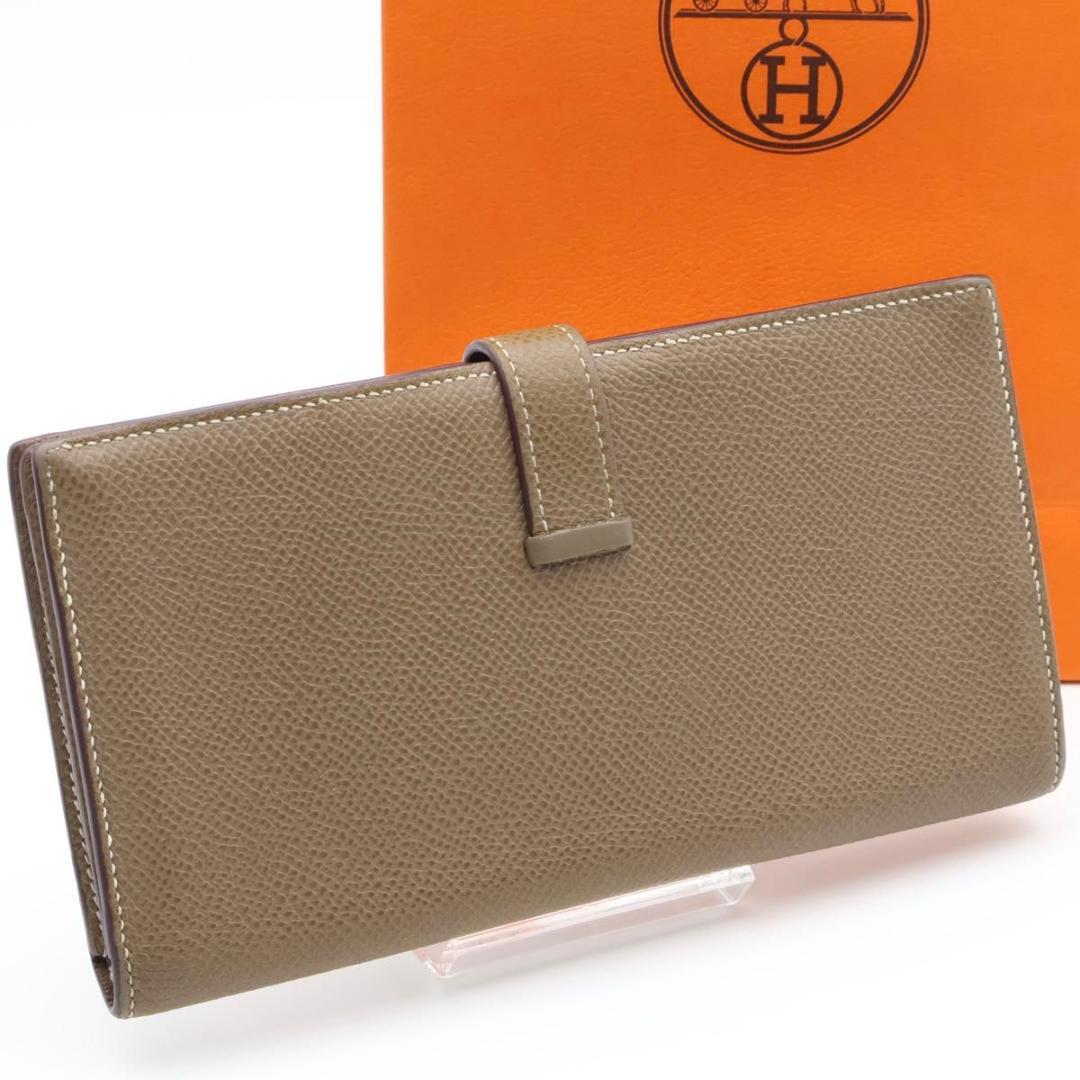 【極美品】HERMES べアンスフレ エトゥープ　長財布　Z刻印　ヴォーエプソン
