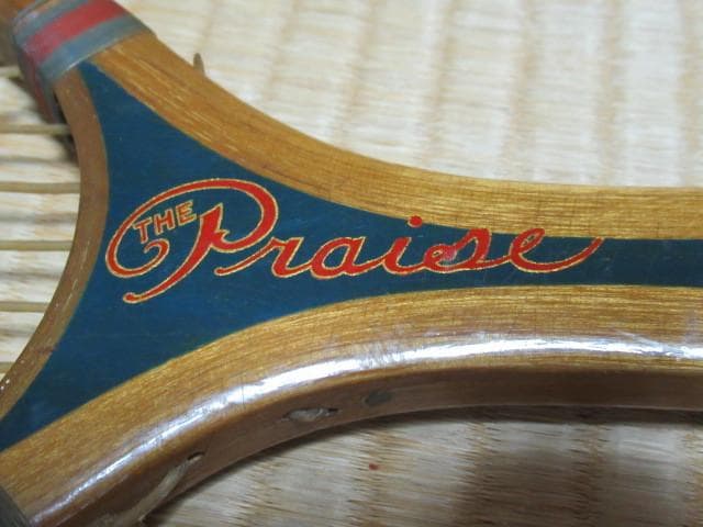 美品 昭和初期木製 和製テニスラケット◆『THE Praise』トンボマーク大和