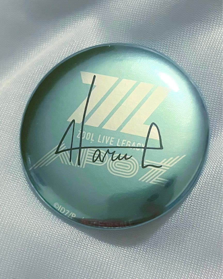 亥清悠 サイン入り缶バッジ 衣装展 特典 アイナナ アイドリッシュ