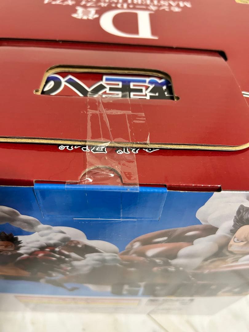 一番くじ海賊王への道ワンピースフィギュア　A賞B賞C賞D賞ラストワン賞