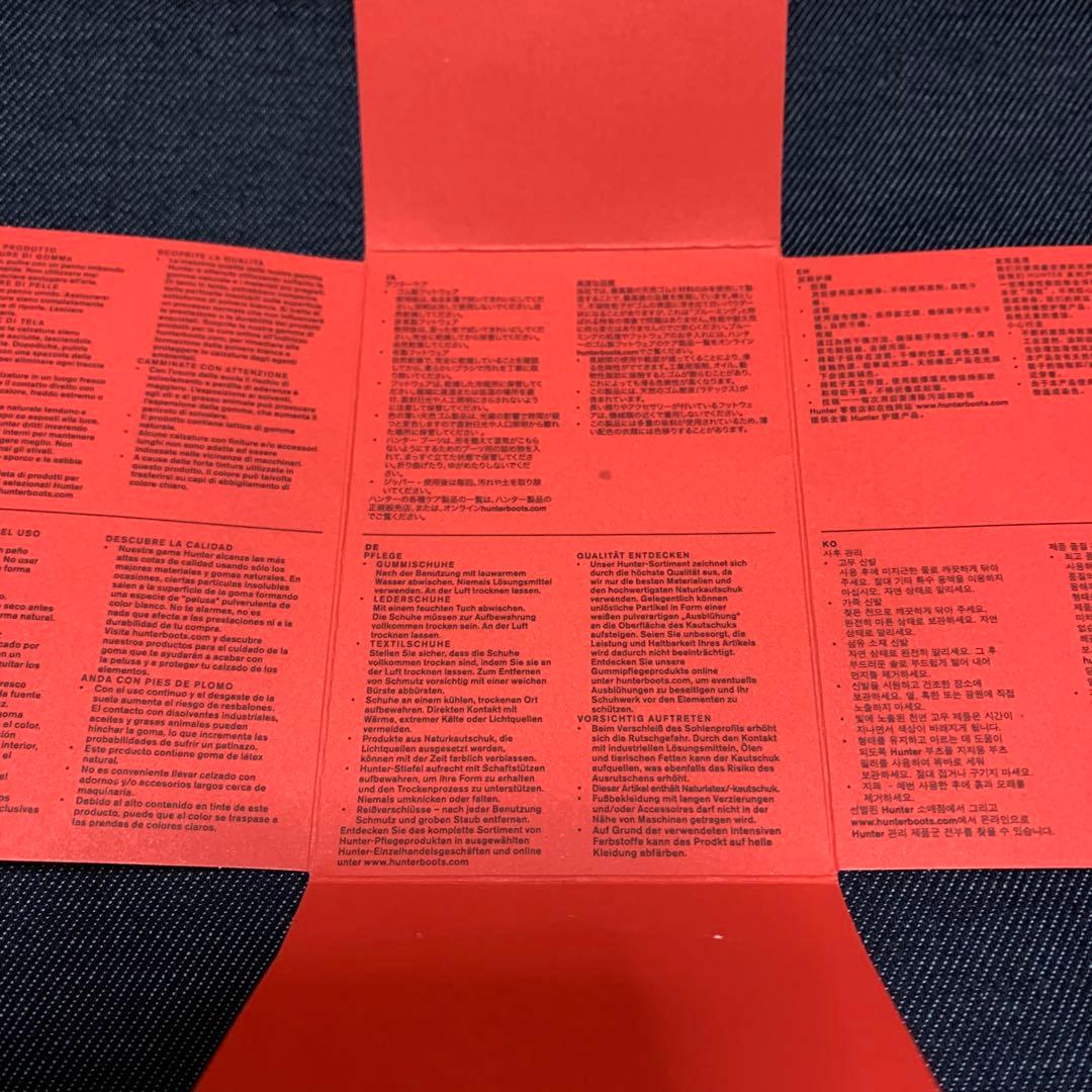 ◆HUNTER◆26~26.5cm⚫︎EU40/41⚫︎ブラック長靴【未使用品】