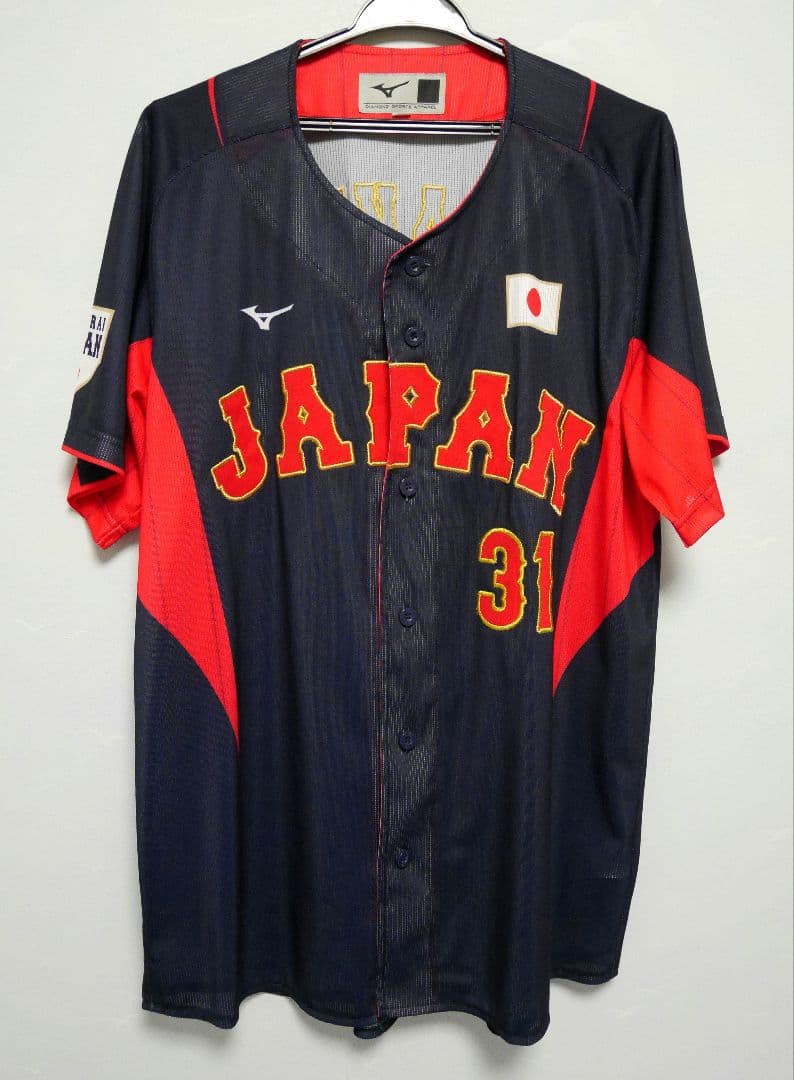 侍ジャパン レプリカユニフォーム 広島カープ 坂倉将吾 Mサイズ