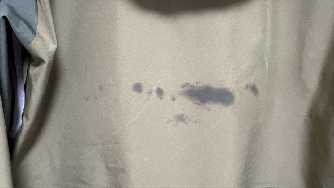 スキー PeakPerformance M Gravity 3L 23-24