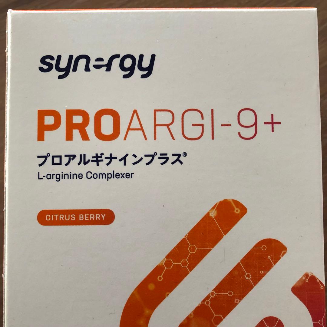 シナジー イージーワンパックセット（アルギナイン エネベイト