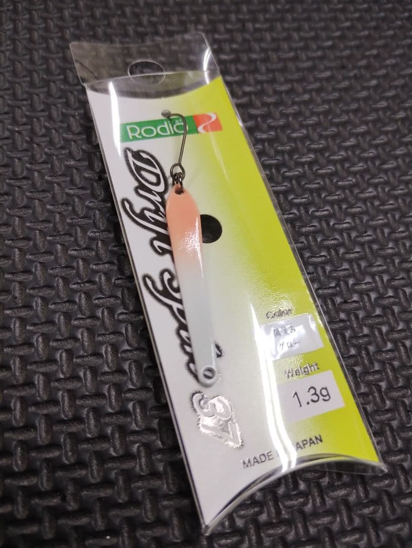 ロデオクラフト ドリフトスピン３７mm／１.３ｇ 再塗装品２個含む２２個セット