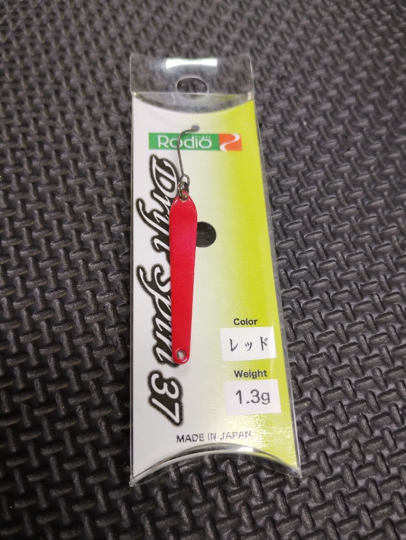 ロデオクラフト ドリフトスピン３７mm／１.３ｇ 再塗装品２個含む２２個セット