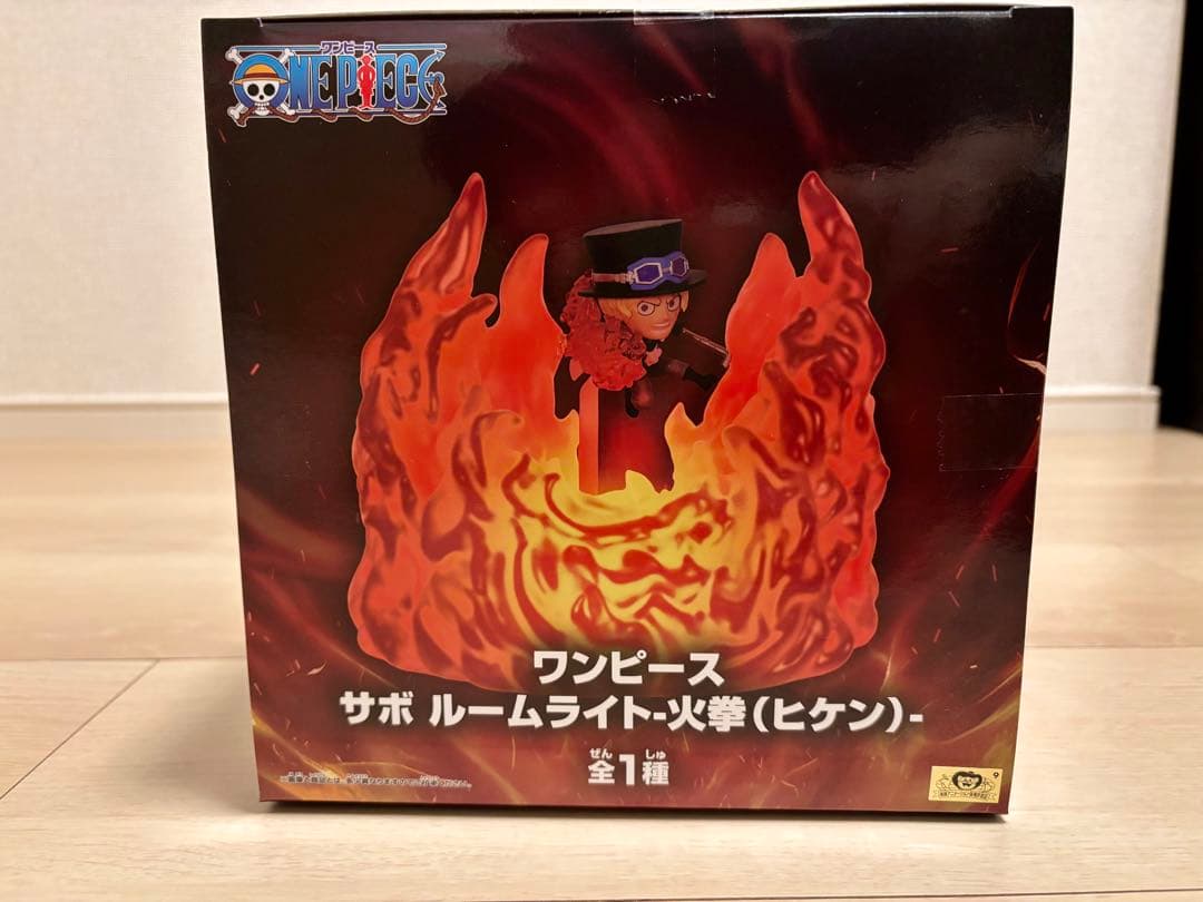 ワンピース サボ ルームライト 火拳 (ヒケン) - メルカリ