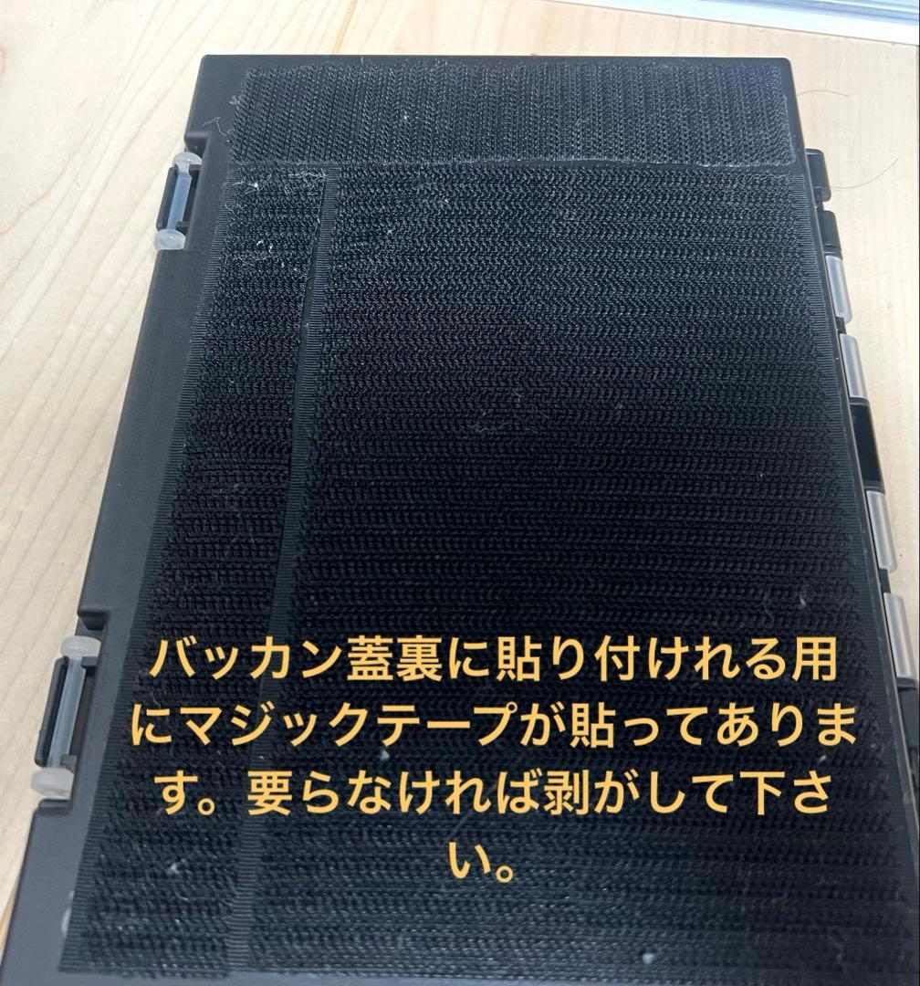 エリアトラウト　スプーンセット　ケース&オマケ付き