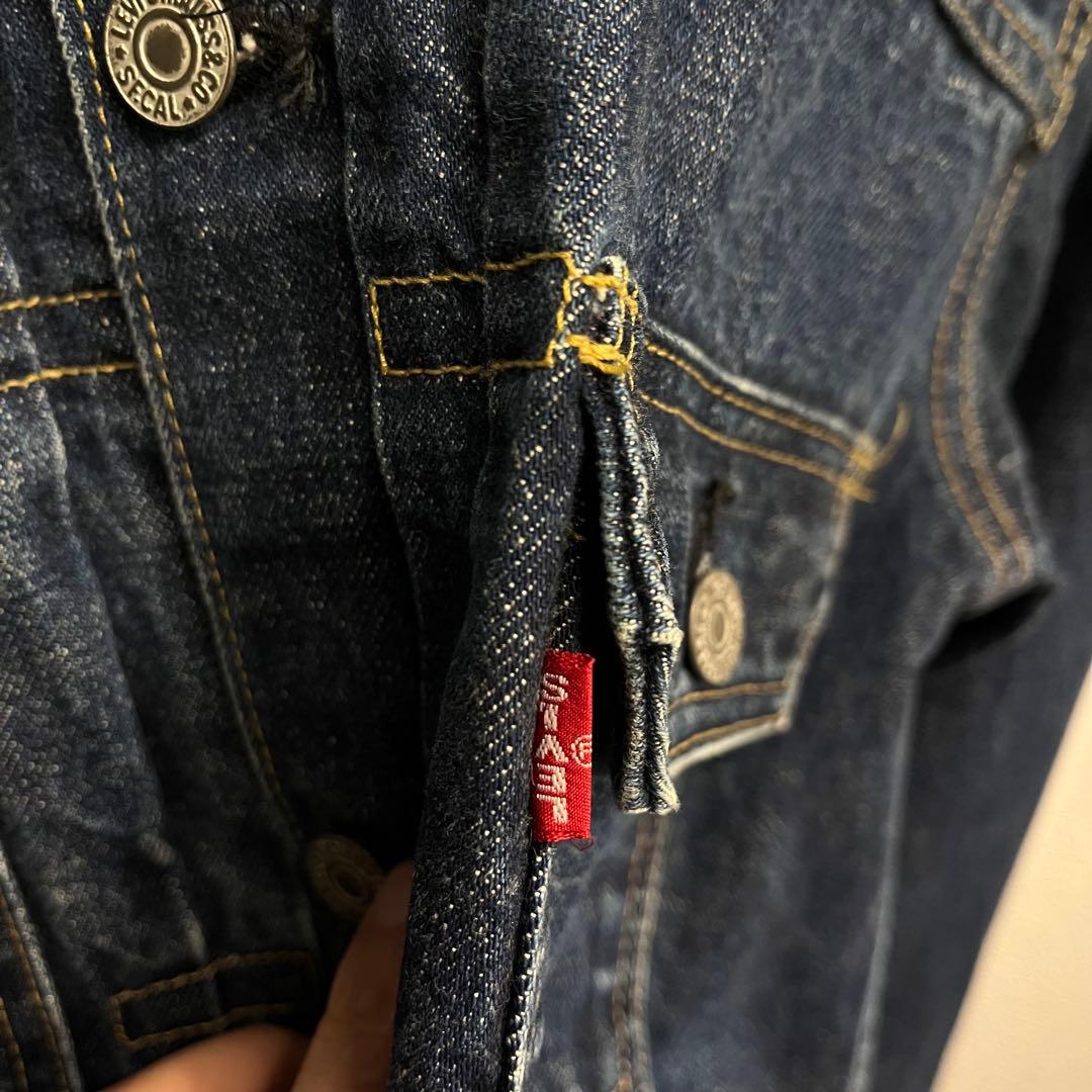 専用 90s Levi's/71507/40/BIG E/日本製/Gジャン