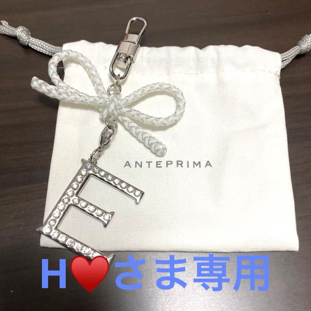 値下げしました！！アンテプリマ　ラ ミア シェルタ/E/オーロラホワイト