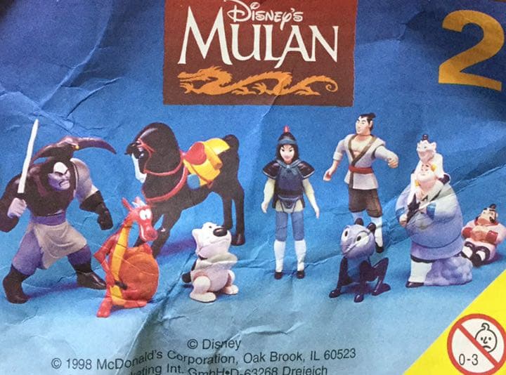 ムーラン 新品未開封品 ハッピーセット マクドナルド マック - メルカリ