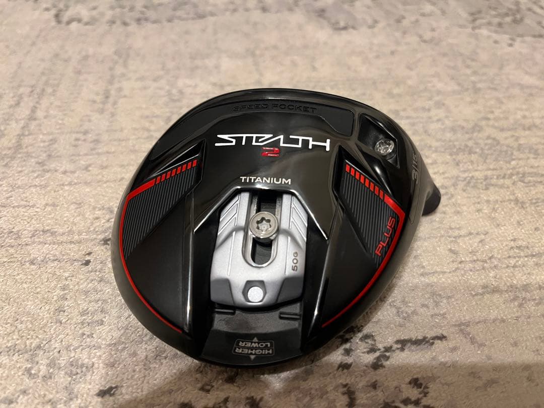 テーラーメイド ステルス2 プラス 3W ヘッドのみ