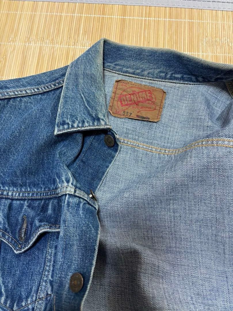 ドゥニーム　デニムジャケット　557 旧タグ オリゾンティ