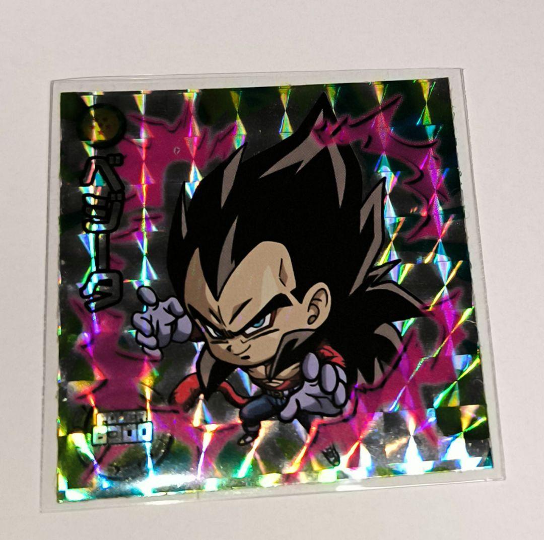 ドラゴンボール超戦士シールウエハース GR 超サイヤ人4ベジータ - メルカリ